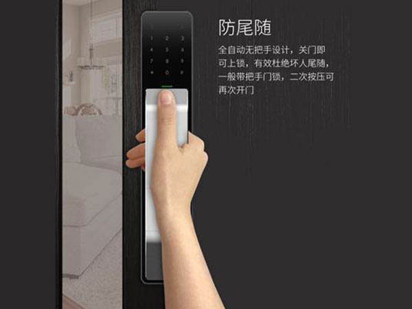 西城24小时上门开锁公司